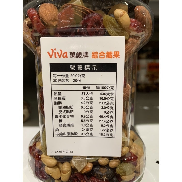 萬歲牌 綜合纖果 - 400g