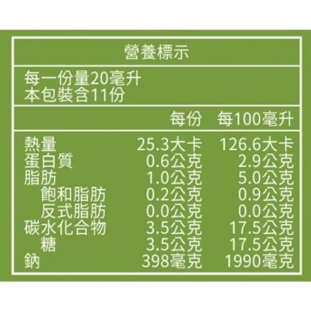 谷盛 纯素 和风脆绿鲜 - 220ml