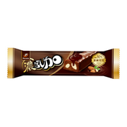 77 Nougat Dark Chocolate Almond Milk Bar - 28g (1 pc)