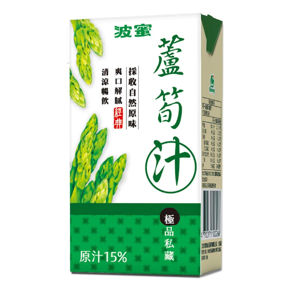 波蜜蘆筍汁 - 300ml