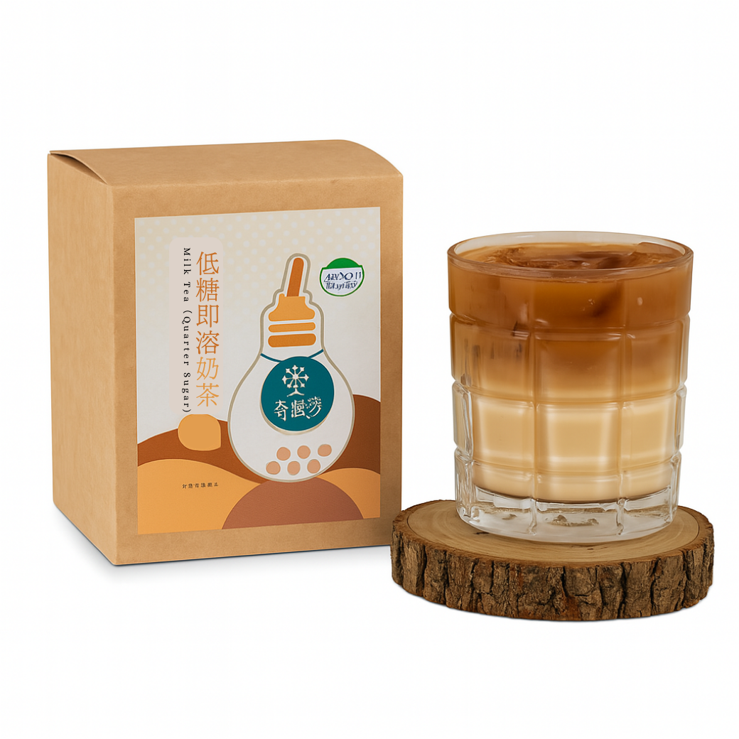 Kili Bay Classic Low Sugar Milk Tea Sticks - 8 Pack