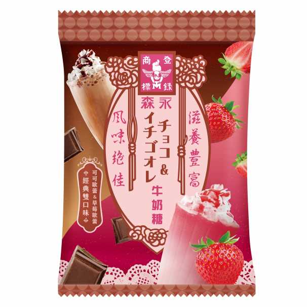 森永巧莓歐蕾牛奶糖 - 90g