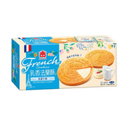 IMEI Milk French Cookies - 132g