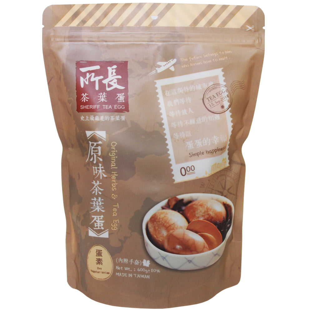 STE Original Herbs & Tea Eggs - 600g