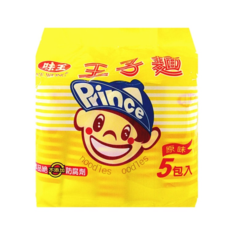 味王王子麵 - 40g x 5