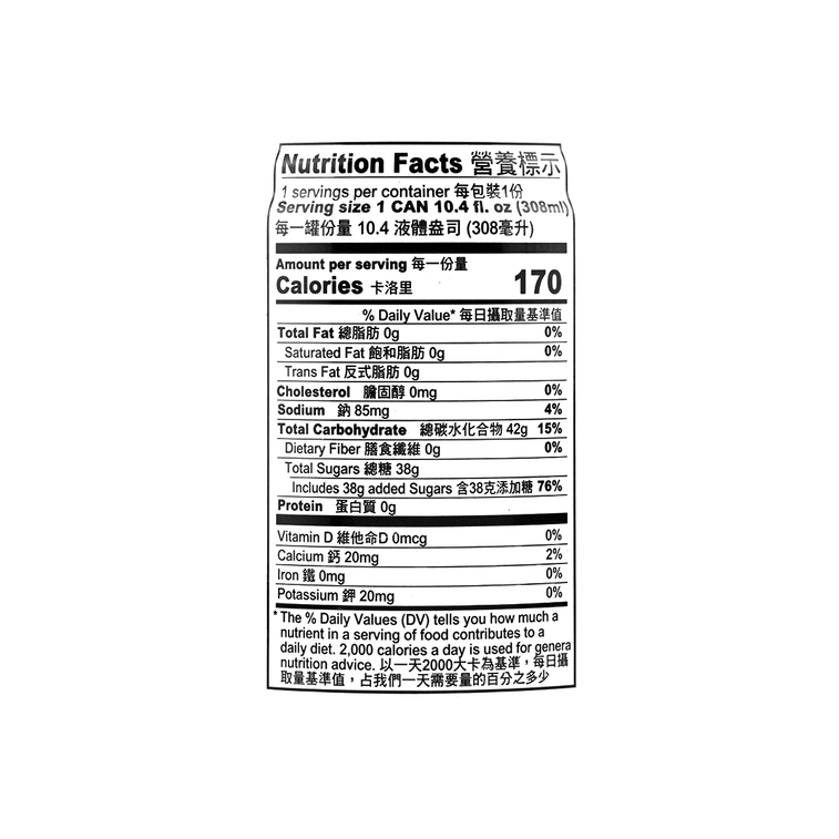 泰山荔枝椰果汁 - 308ml