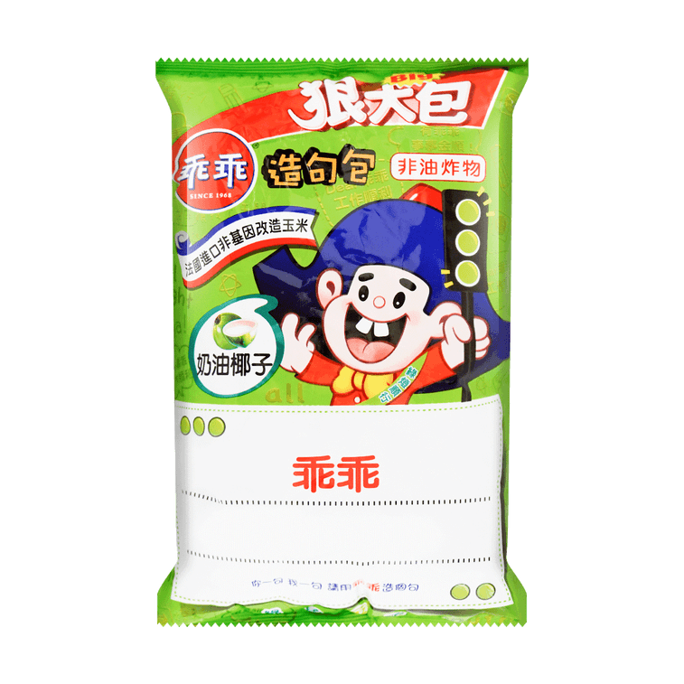 乖乖 奶油耶子狠大包 - 80g
