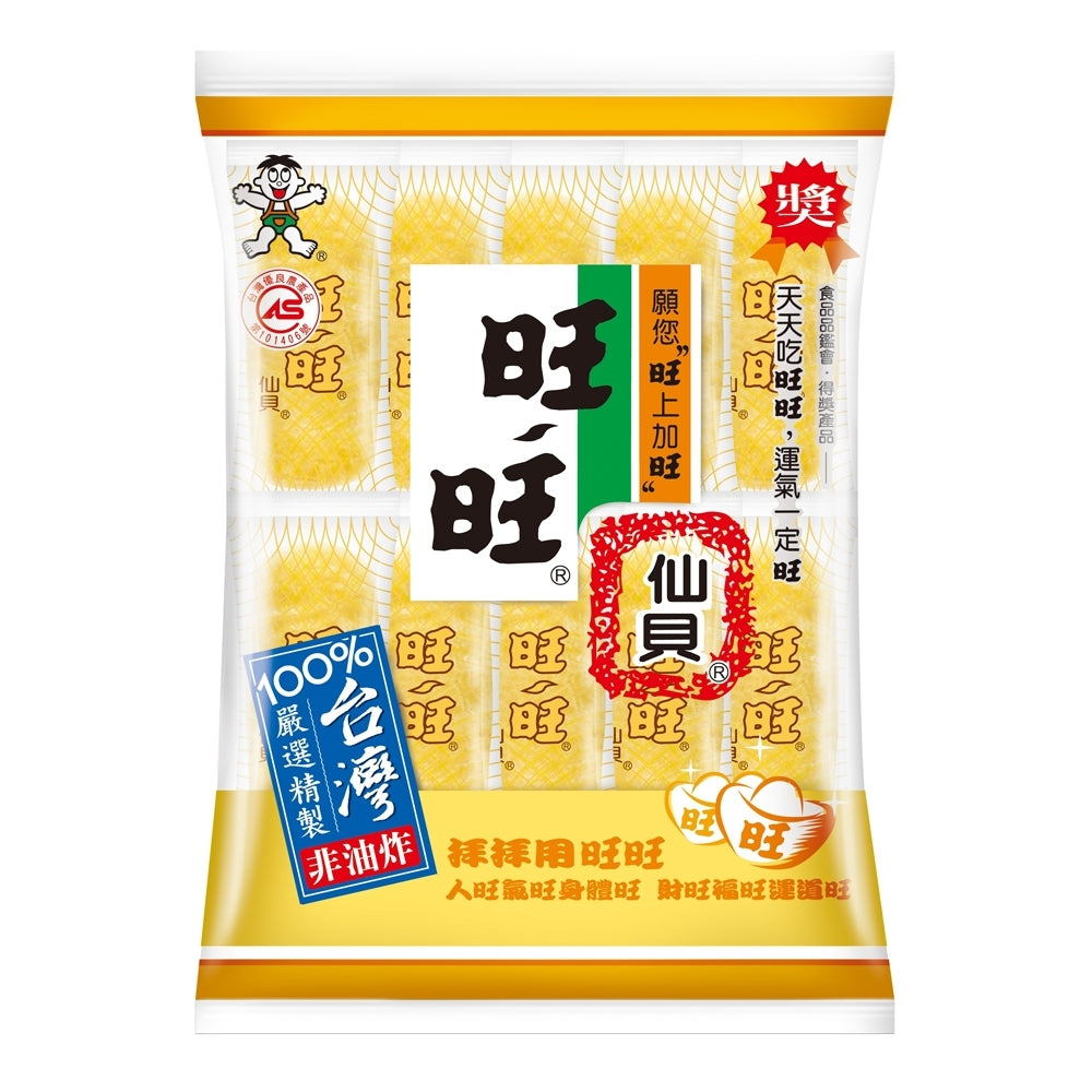 旺旺仙貝米果 20包 - 112g