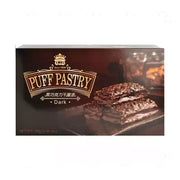 IMEI Dark Chocolate Puff Pastry - 98g