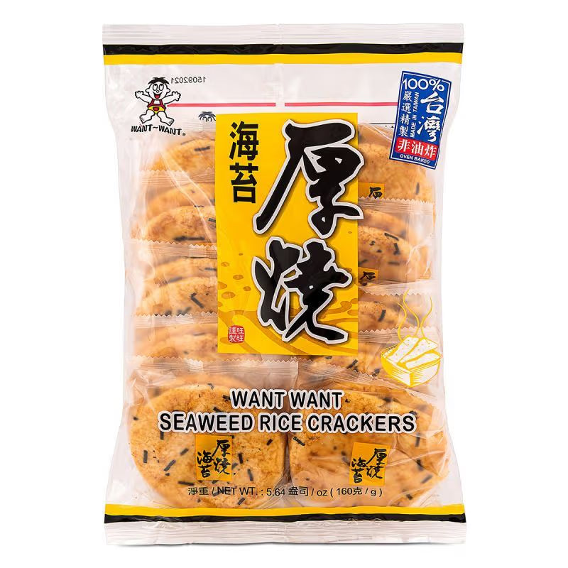 Want-Want Seaweed Rice Cracker - 160g