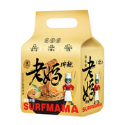 老妈拌面 酸辣口味 (4份/袋)