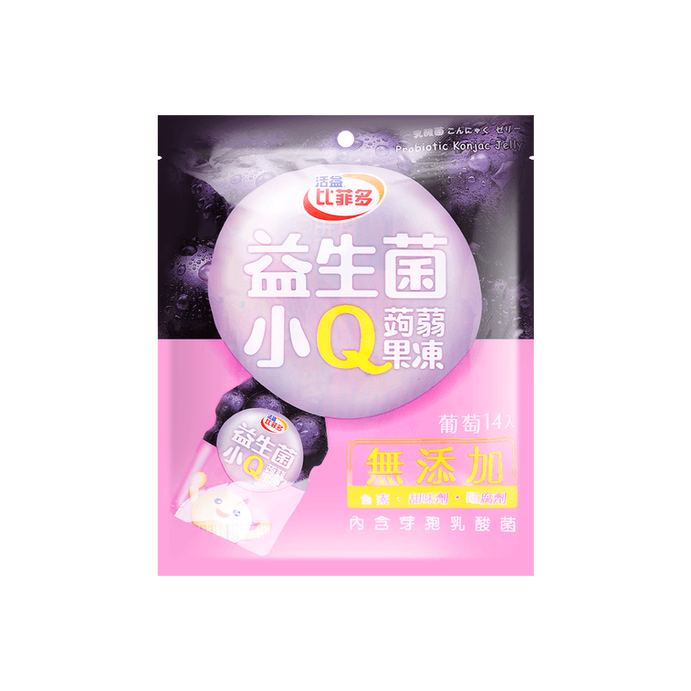 Bifido Small Q Jelly Grape Flavor - 280g
