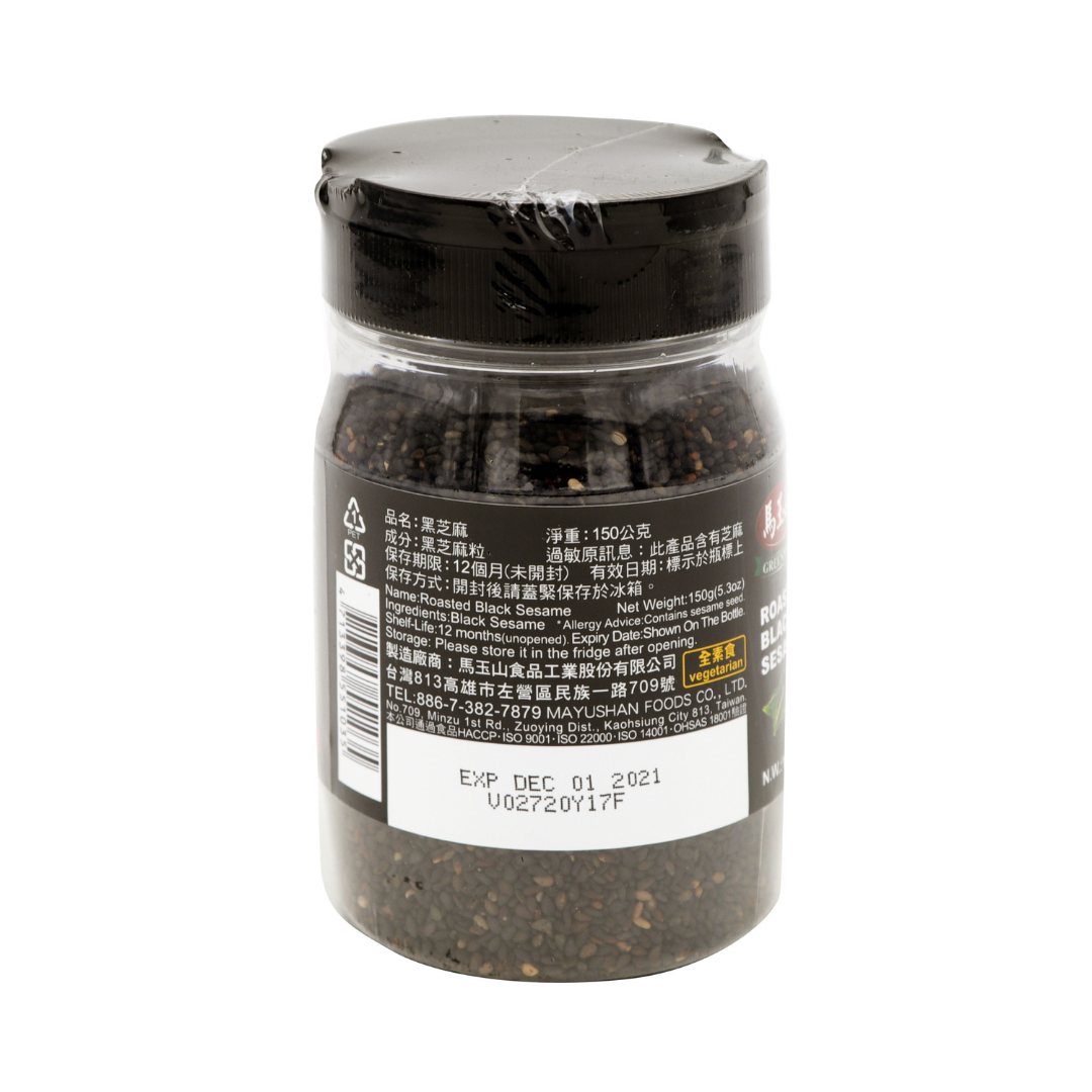 馬玉山黑芝麻粒(瓶) - 150g