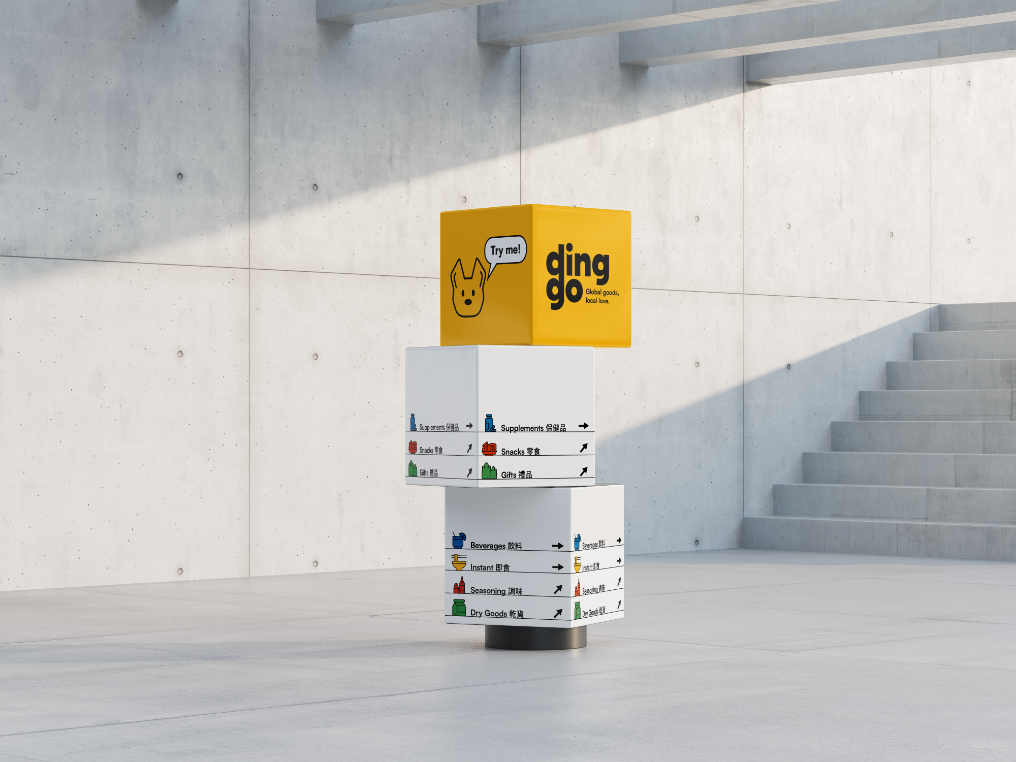 ding-go