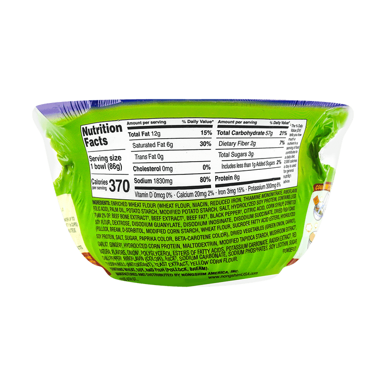 NONGSHIM Bowl Noodle Soup Hot & Spicy Flavor - 86g