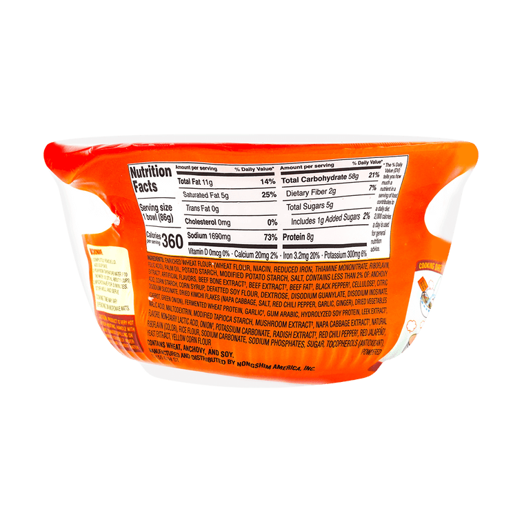 NONGSHIM Bowl Noodle Soup Kimchi Flavor - 86g