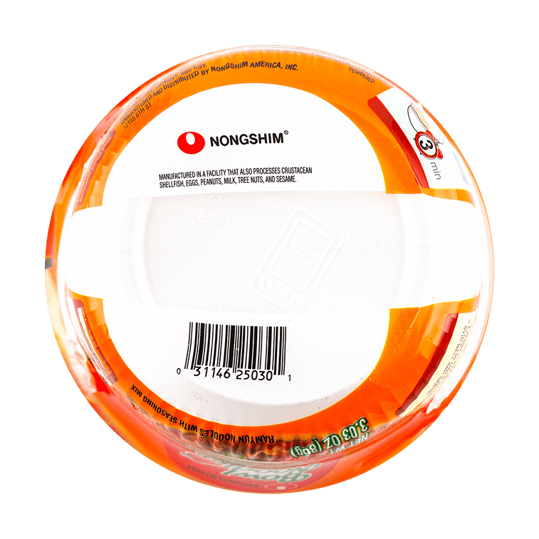 NONGSHIM Bowl Noodle Soup Kimchi Flavor - 86g