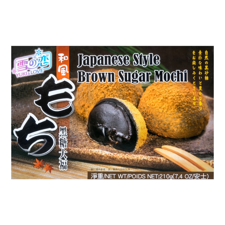 雪之戀和風大福 黑糖口味 - 210g