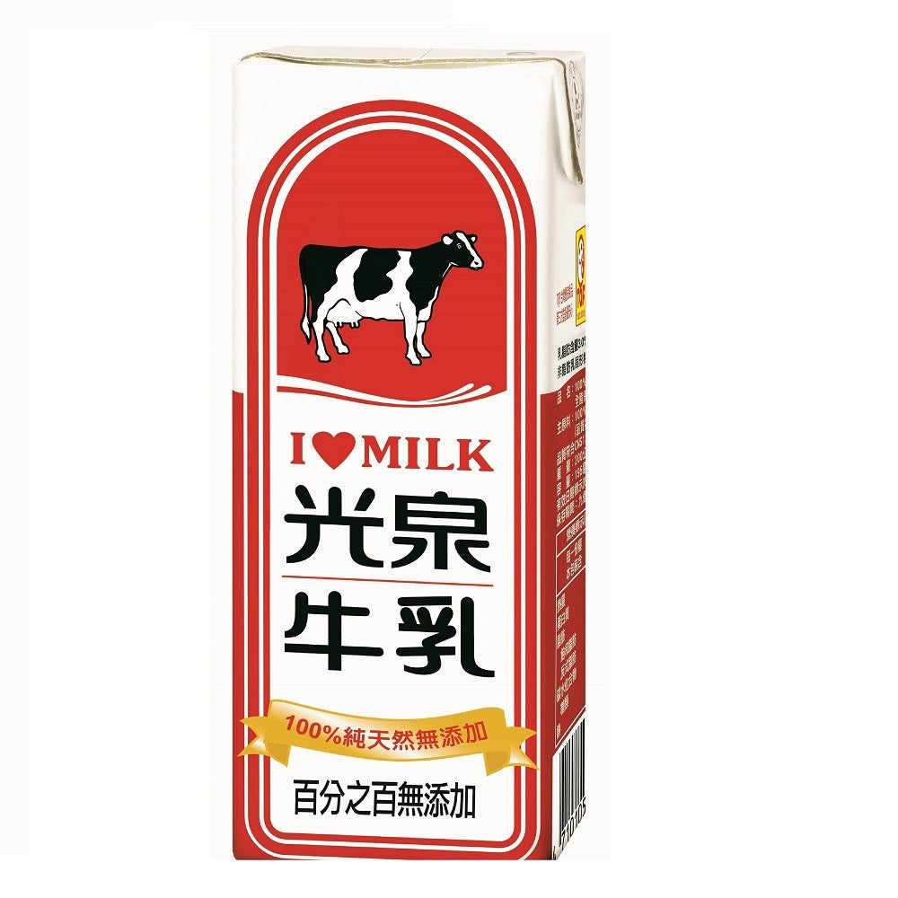 光泉 全脂保久乳 - 200ml