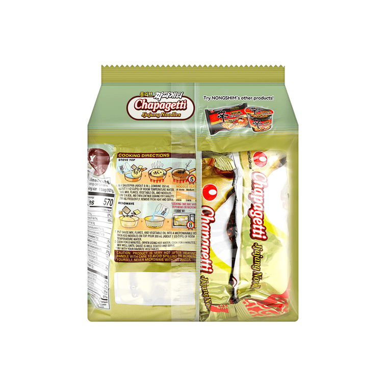 農心炸醬麵 - 127g x 4包