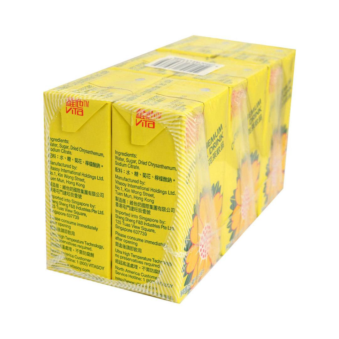 維他菊花茶 - 250ml x 6包