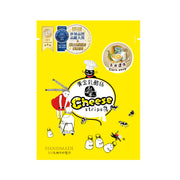 Corn Bisque Cheese Strips