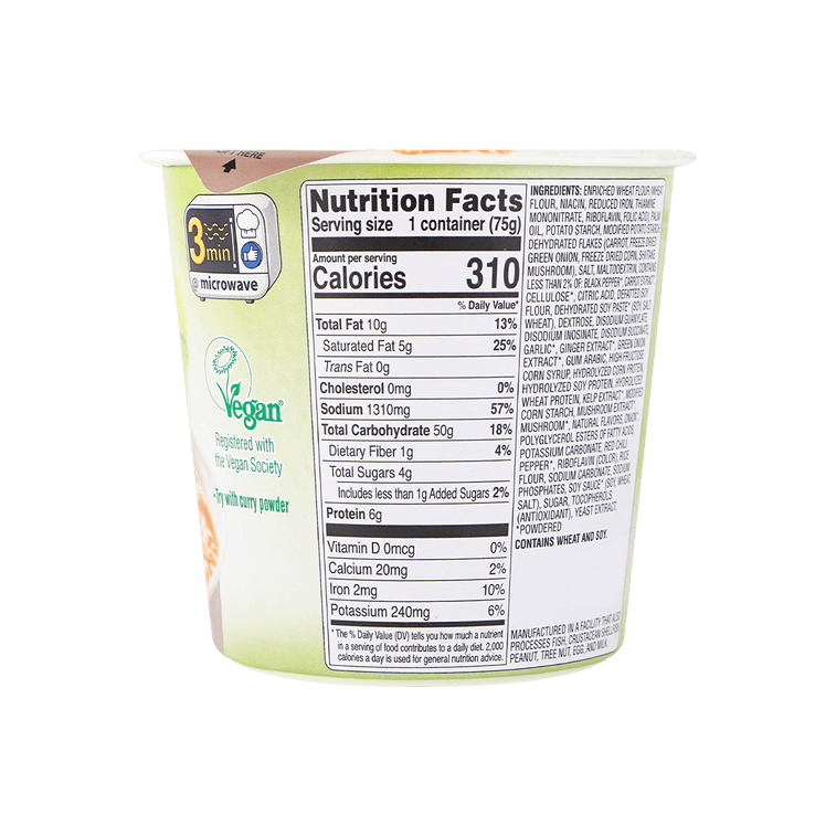 NONGSHIM Cup Noodle Veggie Flavor - 75g