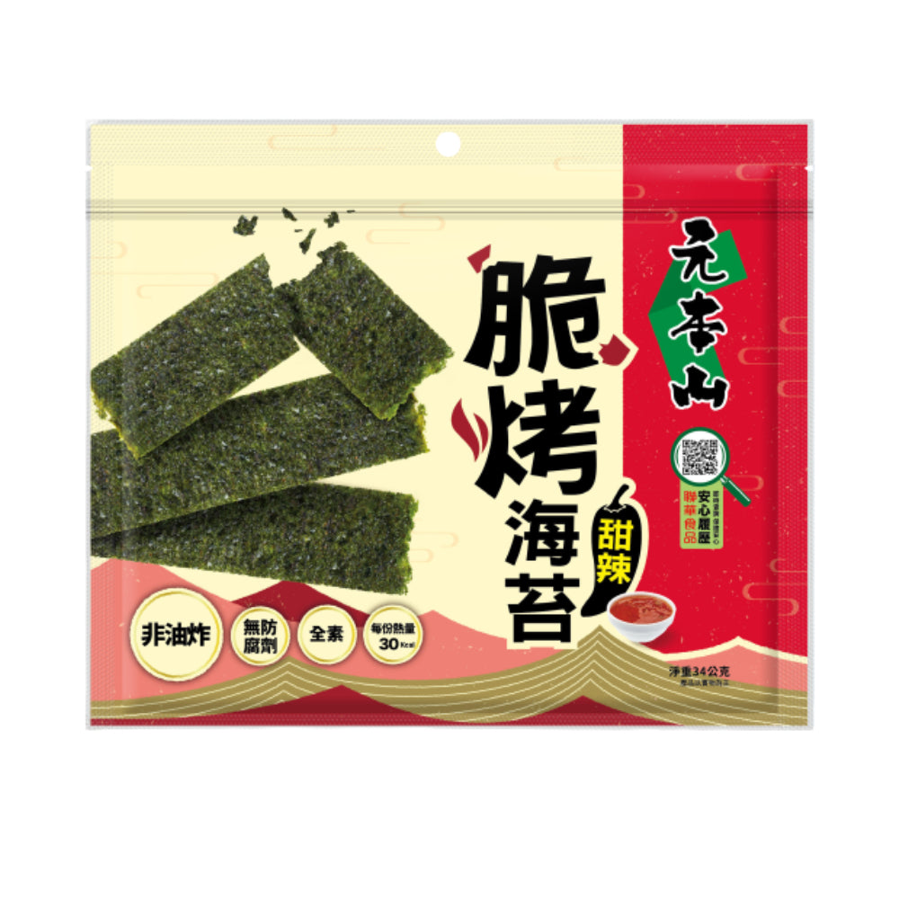 元本山 脆烤海苔 甜辣風味 - 34g