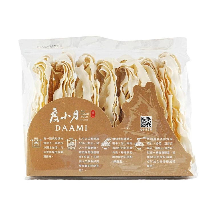 Du Hsiao Yueh Original Shaved Noodles - 400g