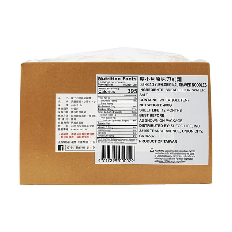 Du Hsiao Yueh Original Shaved Noodles - 400g