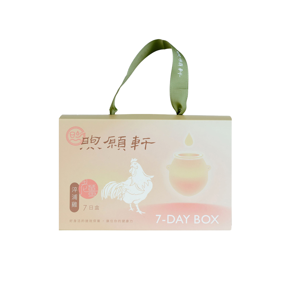 煦愿轩淬浦鸡姜味常温7日组(姜味滴鸡精) - 420ml