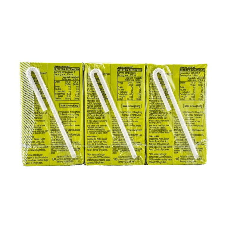 維他番石榴汁 - 250ml x 6包