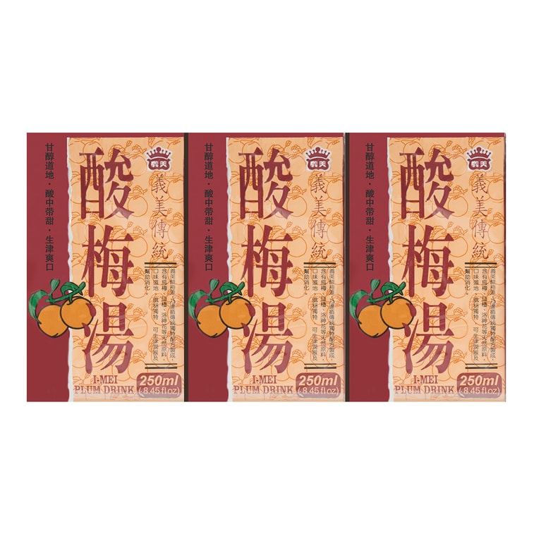 IMEI Plum Drink - 250ml x 6 Pack