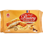 IMEI Raisin Honey Puff Pastry - 96g