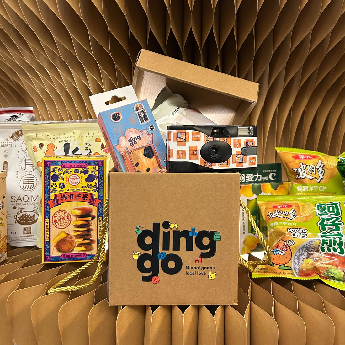 ding-go