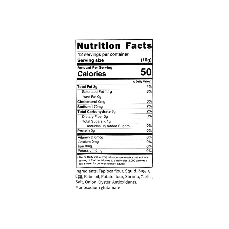 KAKA Mixed Squid Flavor Crackers - 120g