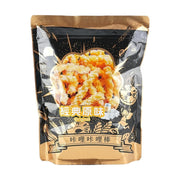 CaCha Kali Kali Bon Twisted Crackers Original - 130g