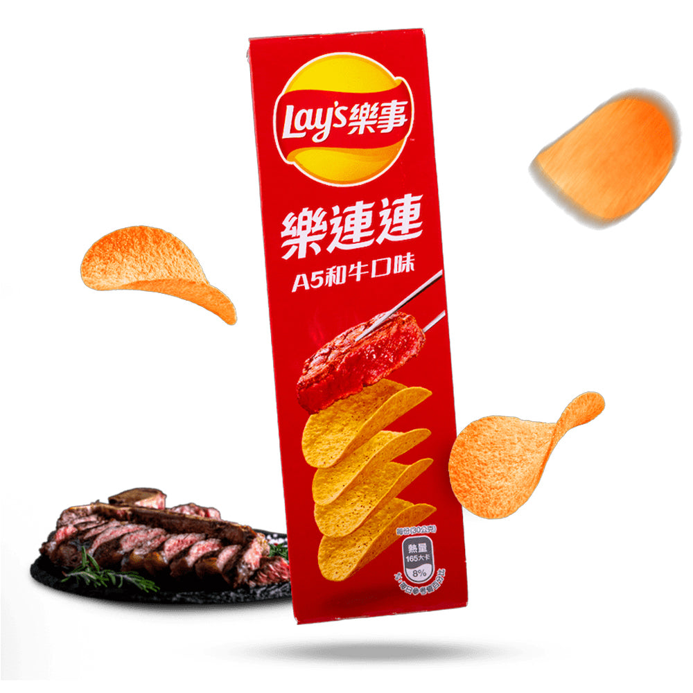 Lay’s Potato Chips A5 Wagyu Beef Flavor - 60g