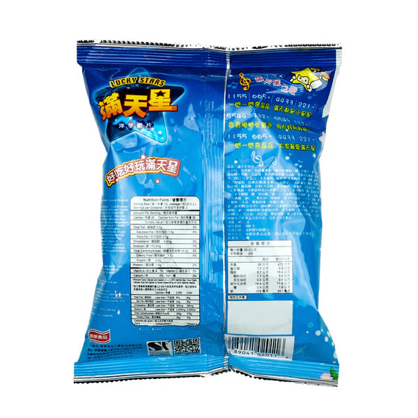 滿天星 洋芋片 原味 - 40g