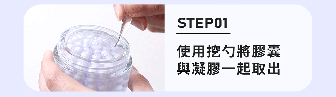 MIRAE Double Hydra Plus Intensive Mask - 80ml