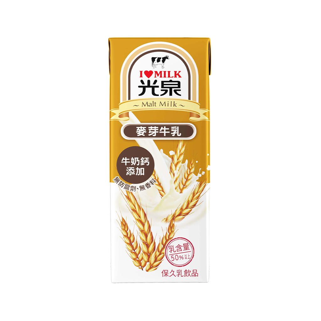 光泉保久乳麥芽牛乳 - 200ml