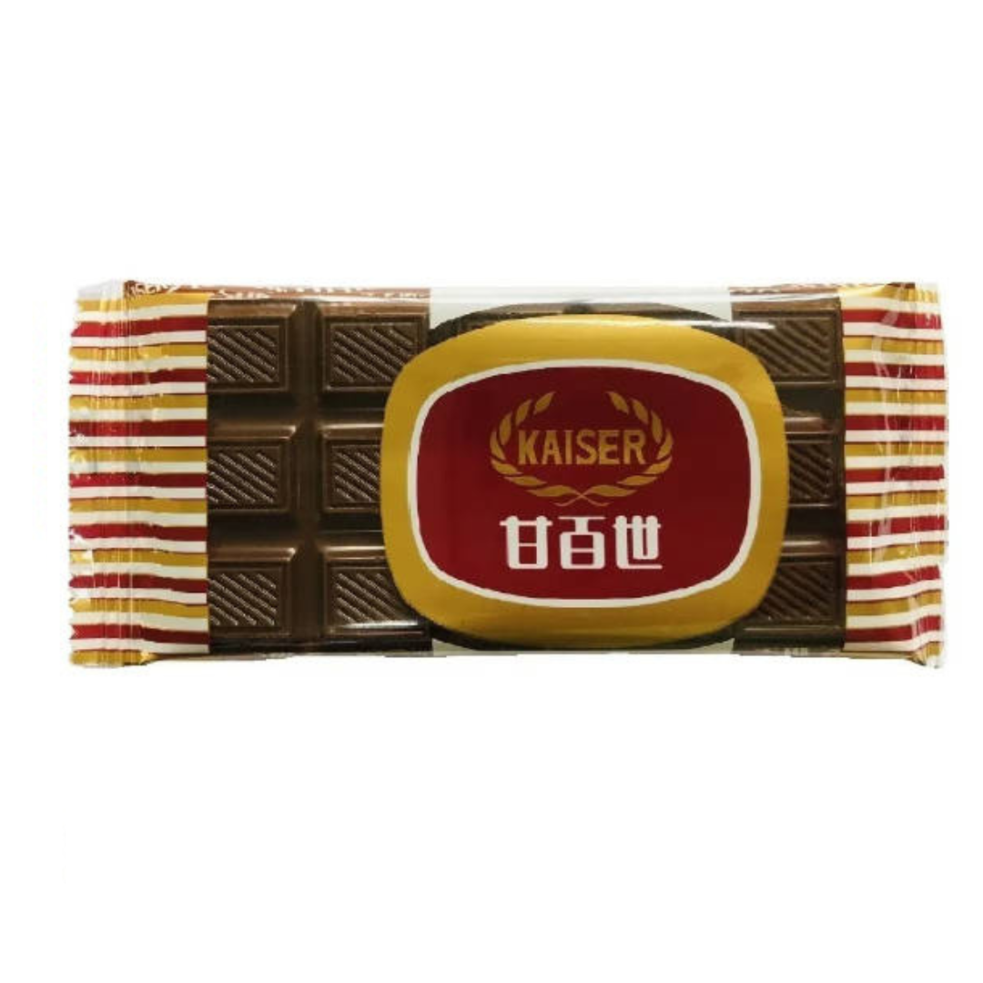 Kaisers Milk Chocolate - 90g