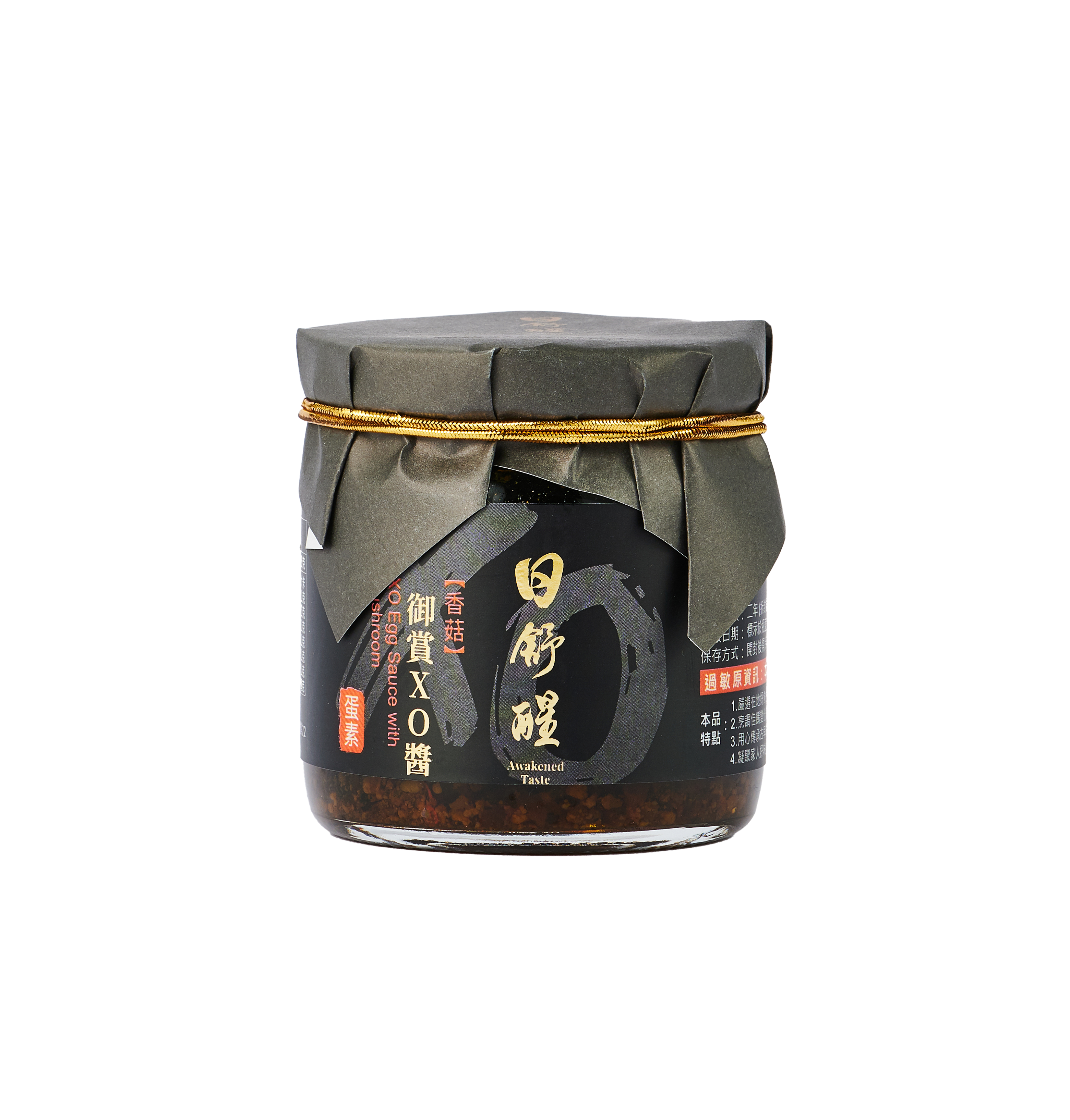 Awakened Taste XO Egg with Mushroom Sauce - 150g