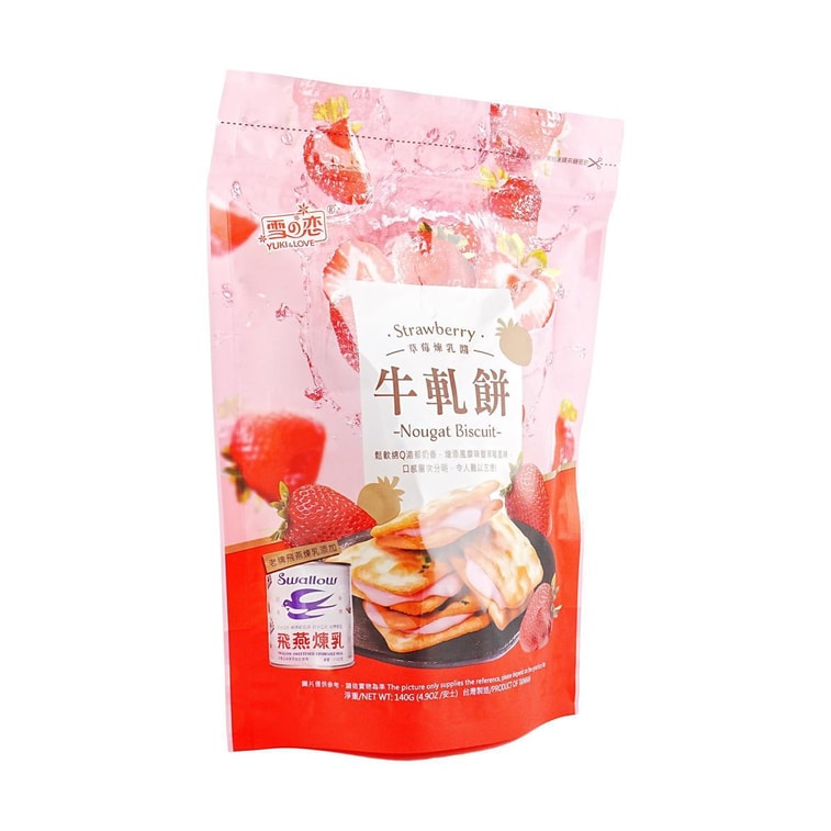 Yuki & Love Nougat Biscuit Strawberry Condensed Milk Flavor - 140g