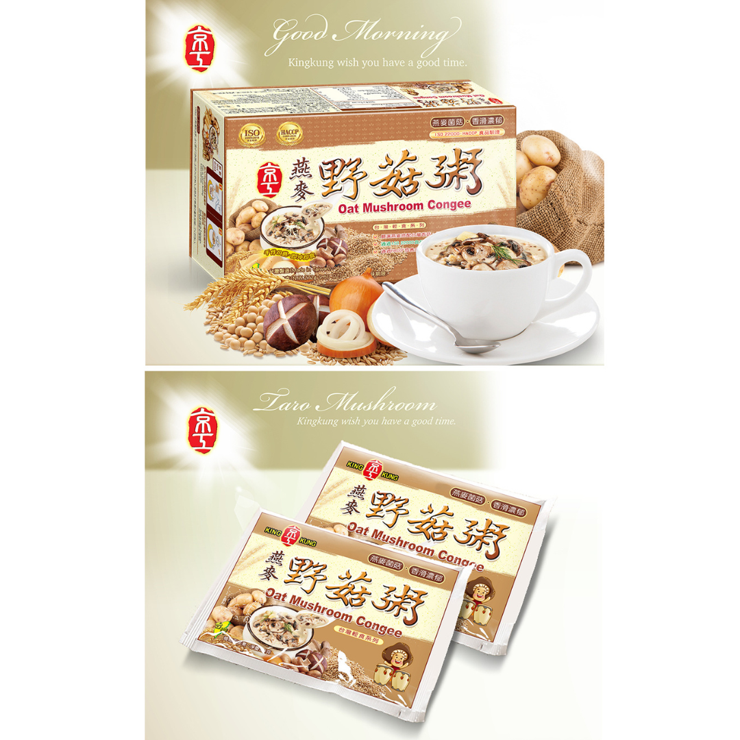 Oat Mushroom Congee - 34g x 8 Pack