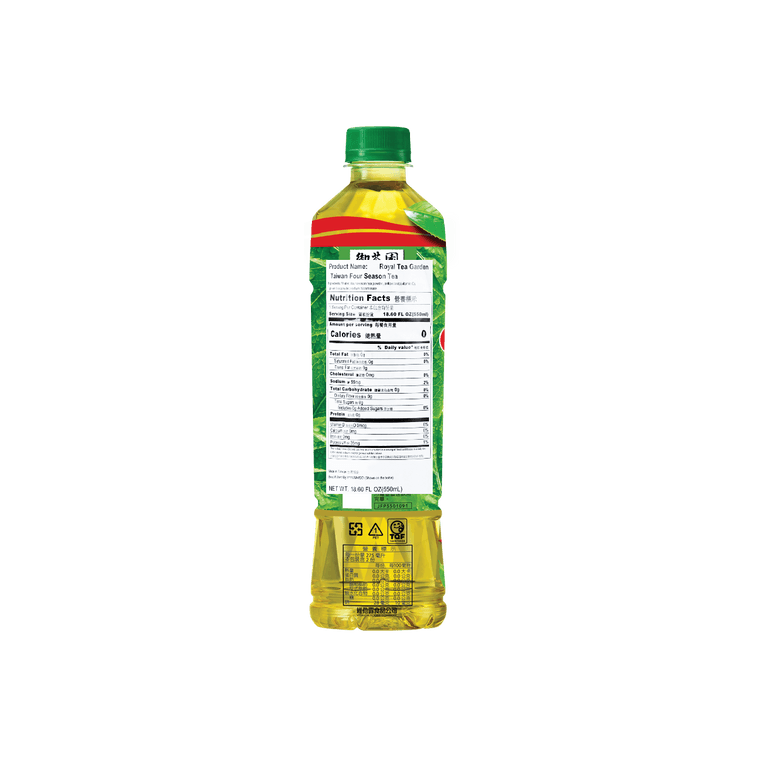 Vitalon Royal Tea Garden Taiwan Four Season Tea - 550ml