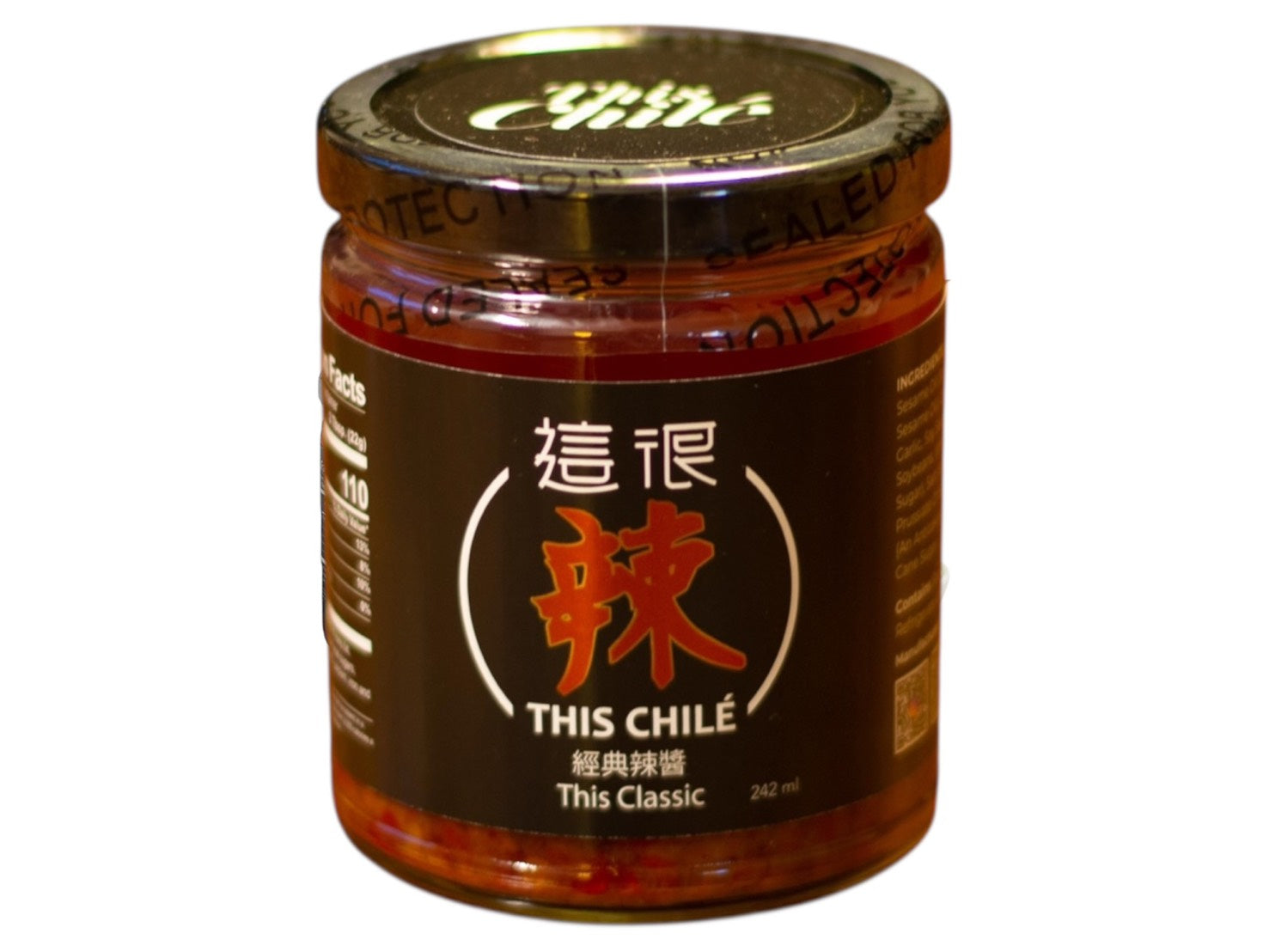THIS CHILÉ Classic Hot Sauce - 242g