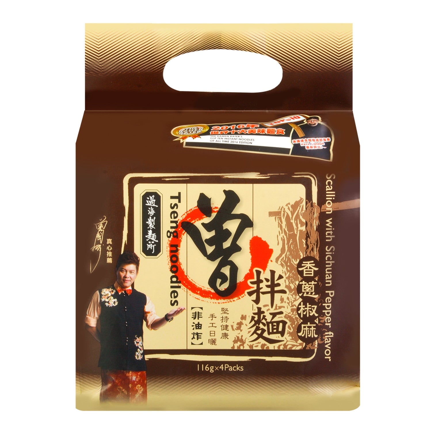 曾拌面葱椒麻 (4包) - 464g