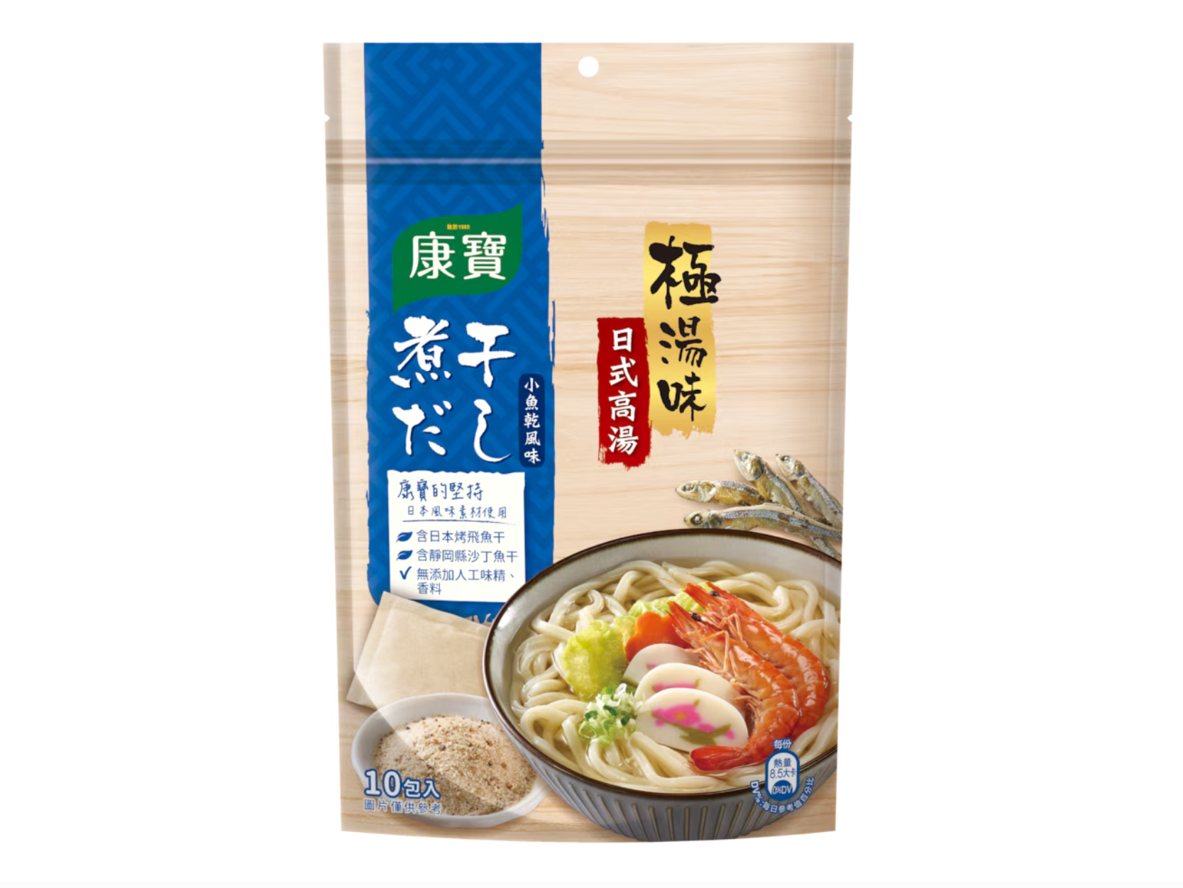 康寶極湯味日式高湯包 小魚乾風味 - 7.1g x10