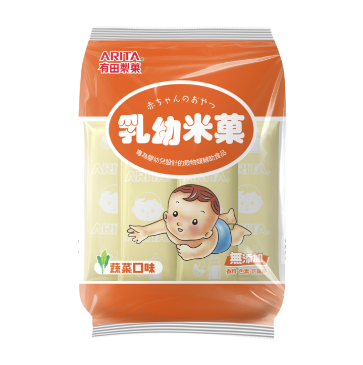 有田製菓乳幼米菓 蔬菜口味 - 50g